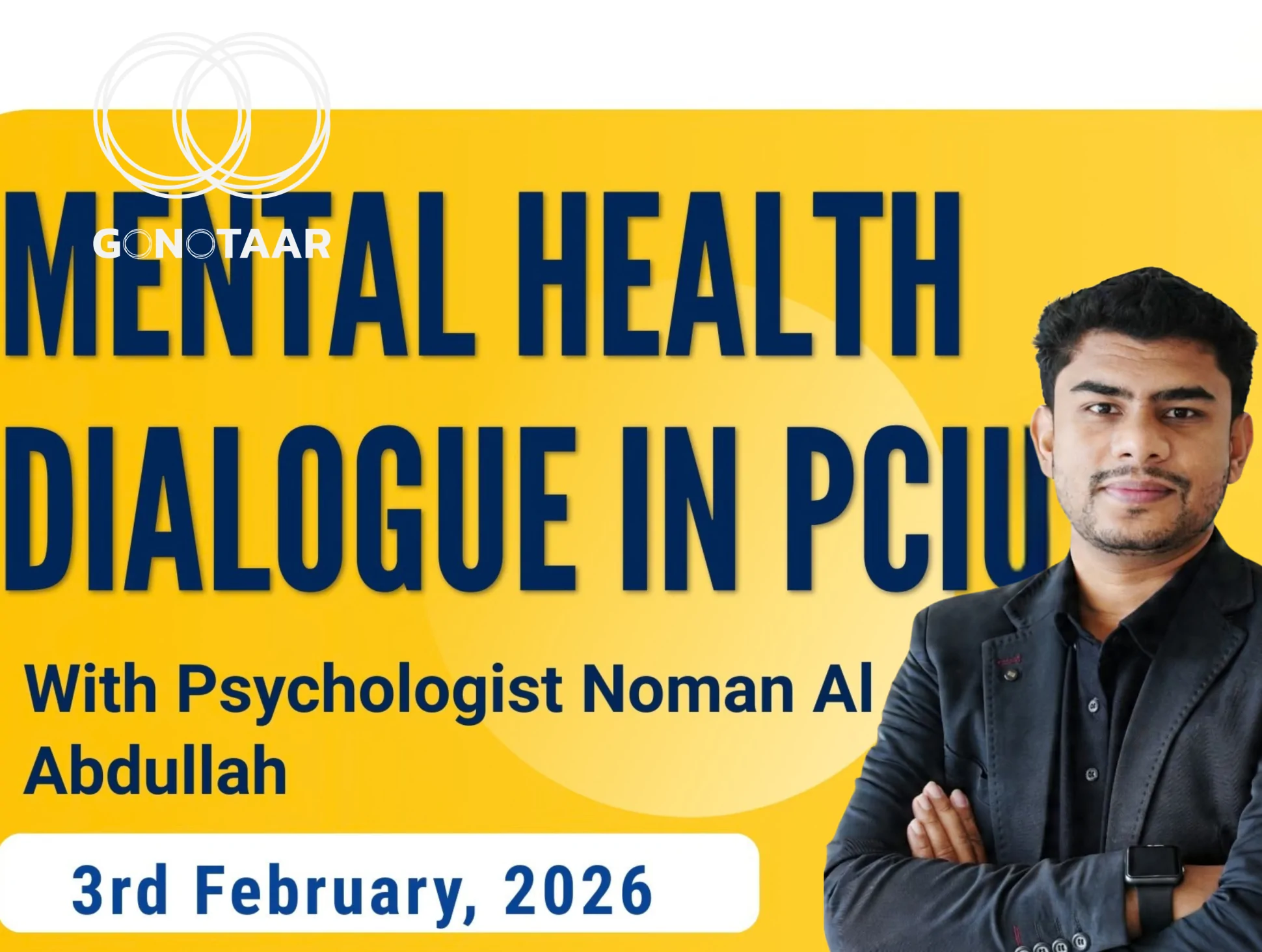 সাইকটকস, পিসিআইইউ বিতর্ক ফোরাম ৩ ফেব্রুয়ারী পিসিআইইউতে মানসিক স্বাস্থ্য সংলাপের আয়োজন করবে