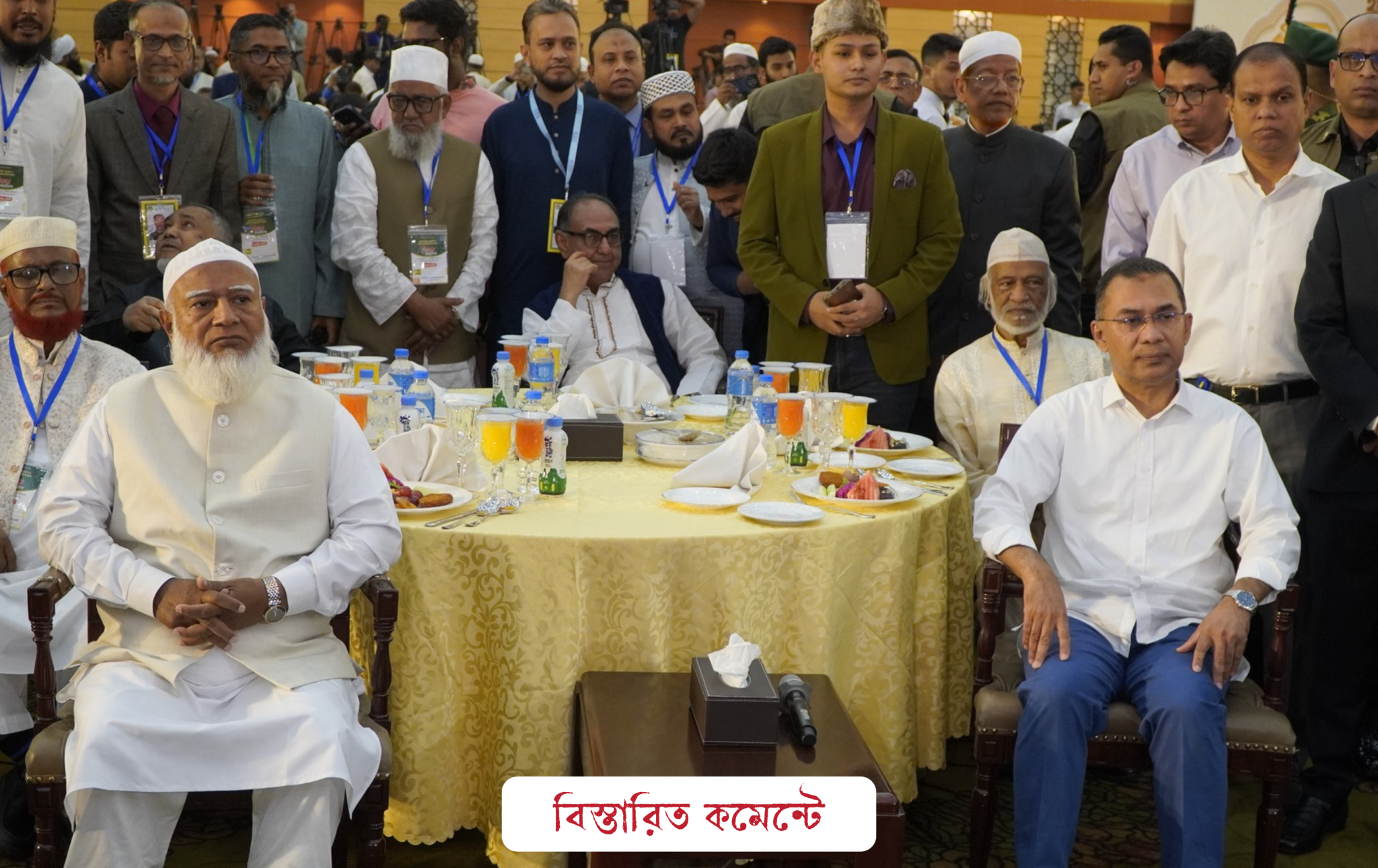 প্রধানমন্ত্রী তারেক রহমান