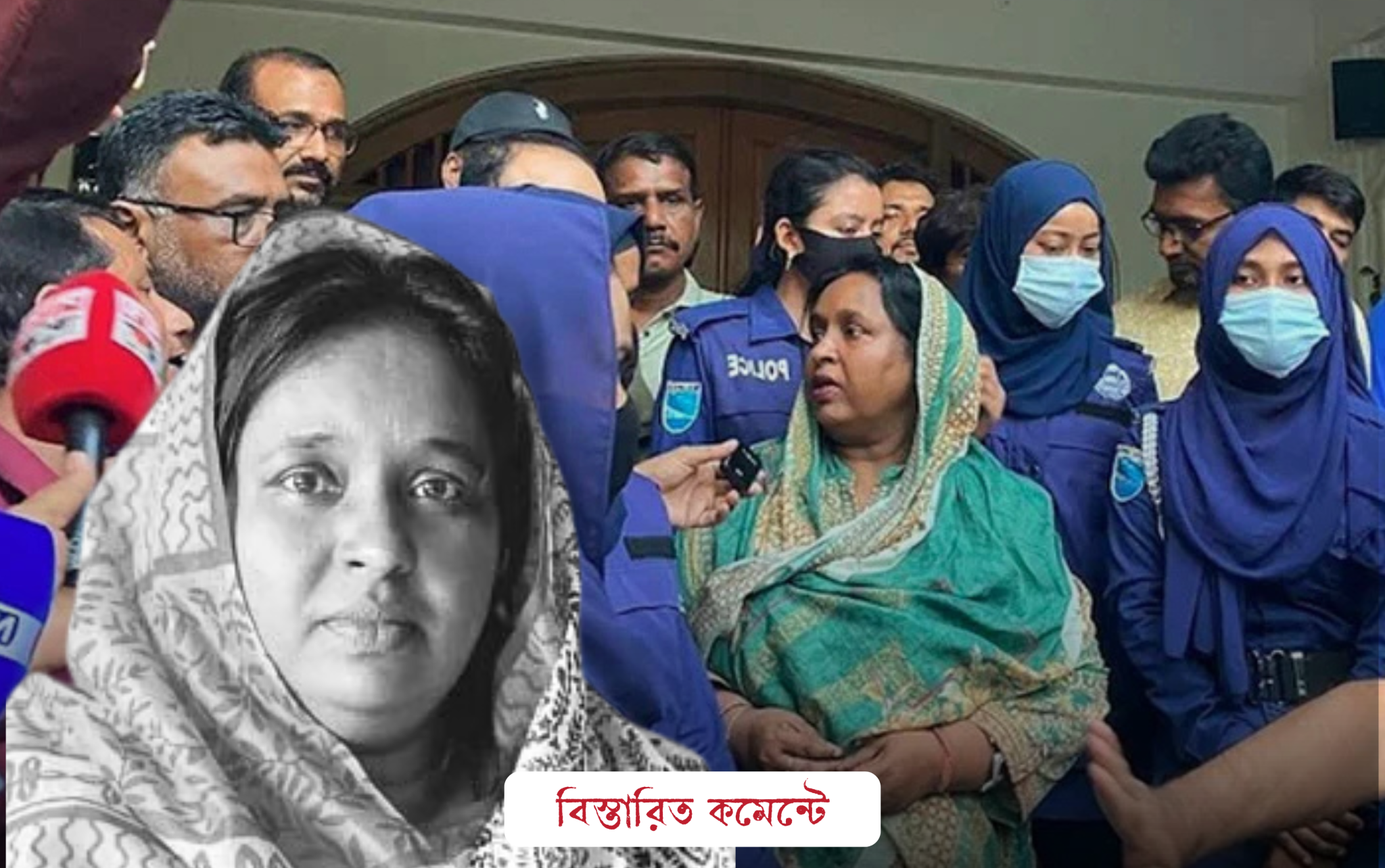 সেলিনা হায়াৎ আইভী