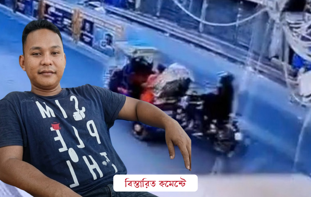 হাদির খুনিদের পালাতে সহায়তাকারী ফিলিপ সাংমা ভারতে গ্রেফতার