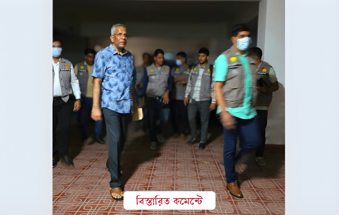 ডি‌জিএফআইয়ের সাবে‌ক মহাপরিচালক মামুন খা‌লেদ গ্রেপ্তার