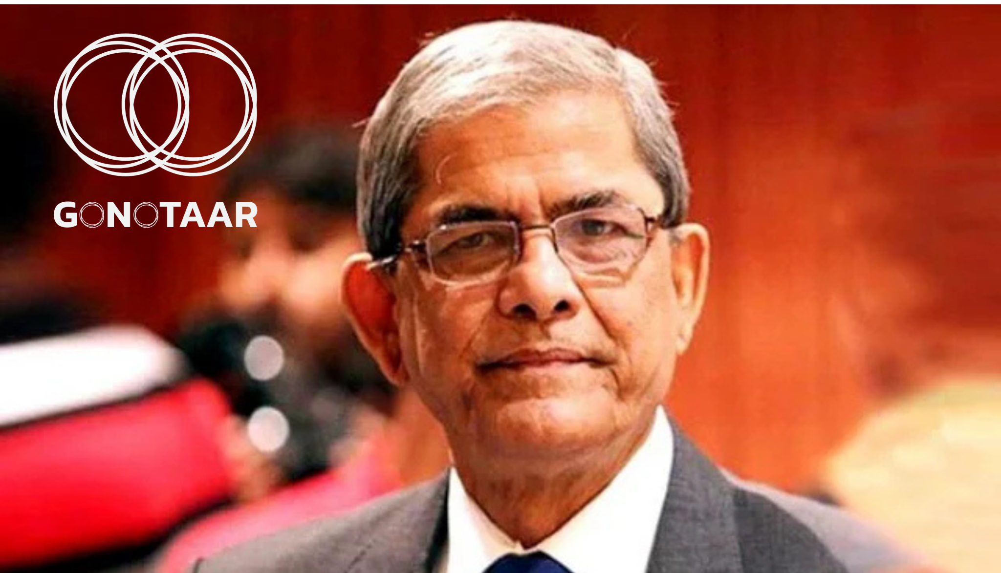 মে দিবসের সভায় প্রধানমন্ত্রীর নেতৃত্বের প্রশংসা, শ্রমিক অধিকার নিশ্চিতে গুরুত্ব মির্জা ফখরুল ইসলাম আলমগীর এর