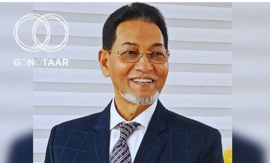 রবীন্দ্রনাথের কবিতা থেকেই জনগণ স্বৈরাচারবিরোধী আন্দোলনের প্রেরণা পেয়েছে: চিফ হুইপ