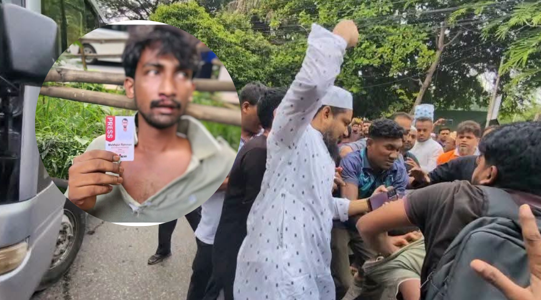 ধানমন্ডি ৩২ নম্বরে জামায়াতের মিছিল শেষে সাংবাদিকদের ওপর হামলা, আহত ১